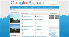 Desktop Screenshot of kutchbazar.com