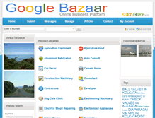 Tablet Screenshot of kutchbazar.com